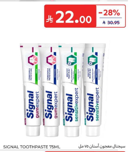 available at Carrefour in KSA, Saudi Arabia, Saudi - Buraidah