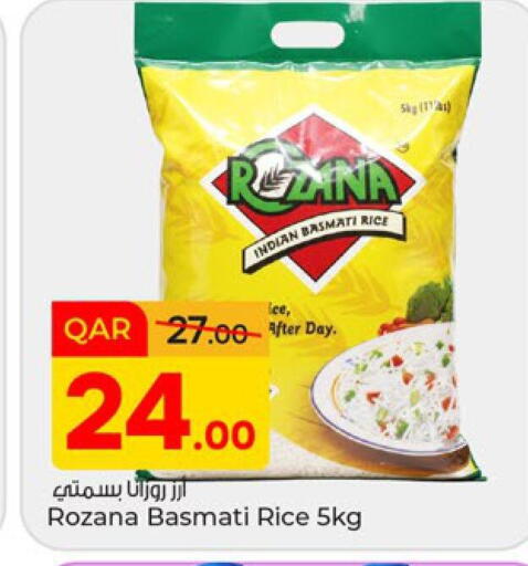 available at Paris Hypermarket in Qatar - Doha