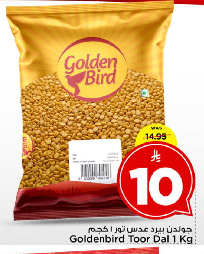 available at Mark & Save in KSA, Saudi Arabia, Saudi - Al Khobar