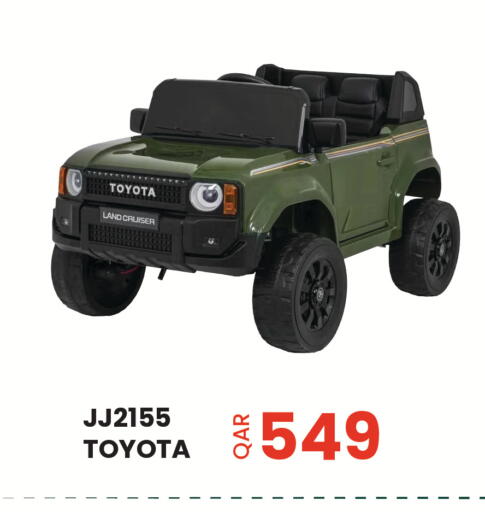 available at البلدي اليوم in قطر - الوكرة