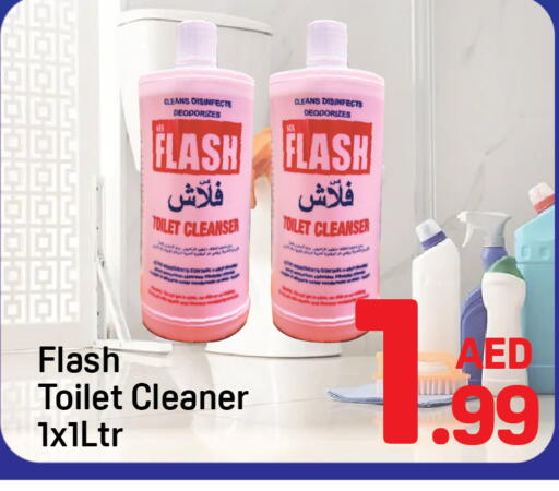 available at Day to Day Department Store in UAE - Dubai