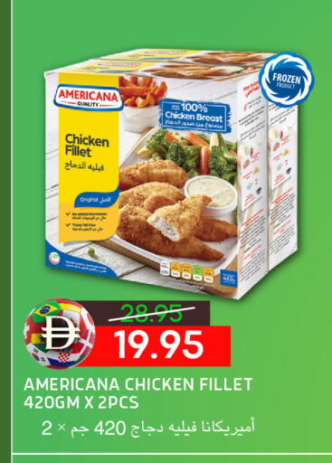 available at Select Market in UAE - Abu Dhabi