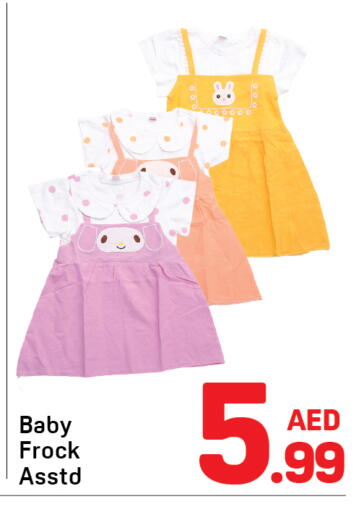available at Day to Day Department Store in UAE - Dubai