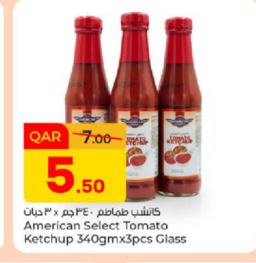 Tomato available at باريس هايبرماركت in قطر - الوكرة