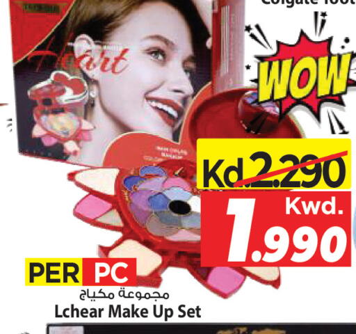 available at مارك & سايف in الكويت - مدينة الكويت