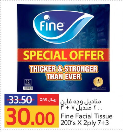 available at Gulf Food Center in Qatar - Al Wakra