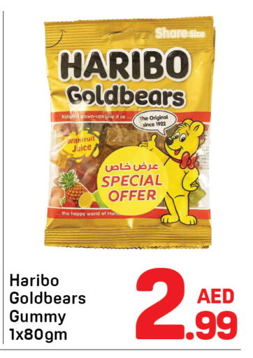 available at Day to Day Department Store in UAE - Dubai