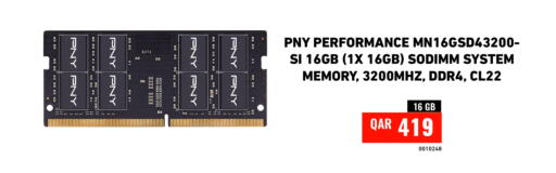 available at Digital Zone Trading in Qatar - Al Shamal