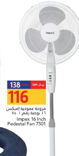available at Gulf Food Center in Qatar - Al Wakra
