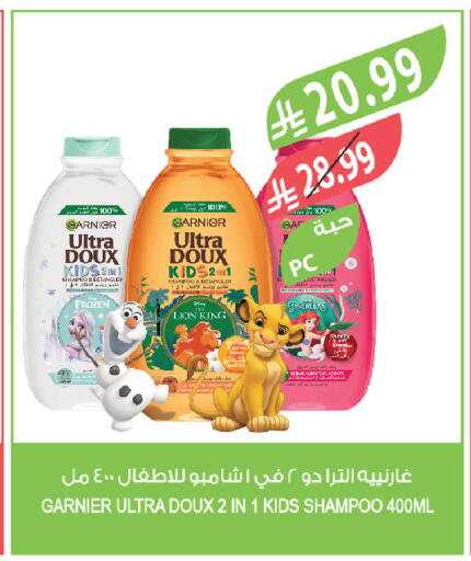 Cherry available at المزرعة in مملكة العربية السعودية, السعودية, سعودية - الرياض