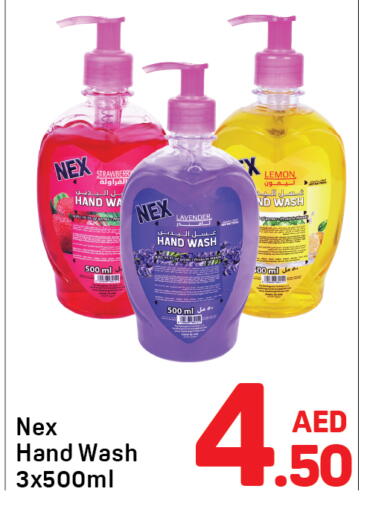 Strawberry Lemon available at Day to Day Department Store in UAE - Dubai