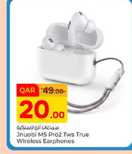 available at باريس هايبرماركت in قطر - الوكرة