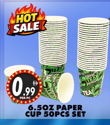 available at مركز الخصومات سنترو in الإمارات العربية المتحدة , الامارات - دبي