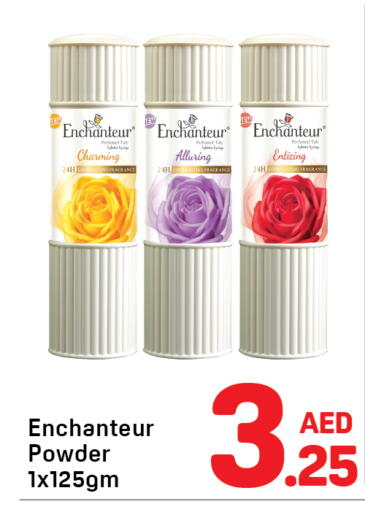 available at Day to Day Department Store in UAE - Dubai