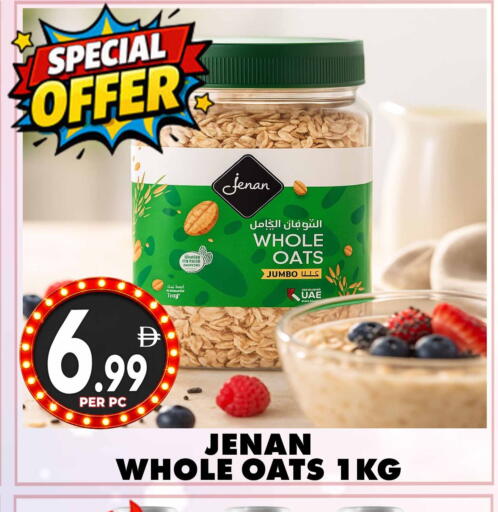 available at مركز الخصومات سنترو in الإمارات العربية المتحدة , الامارات - دبي
