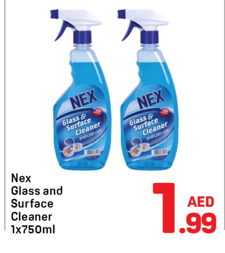 available at Day to Day Department Store in UAE - Dubai