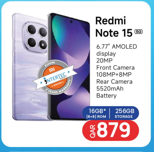 available at Intertec Group WLL in Qatar - Al-Shahaniya