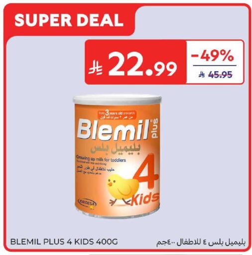 available at Carrefour in KSA, Saudi Arabia, Saudi - Dammam