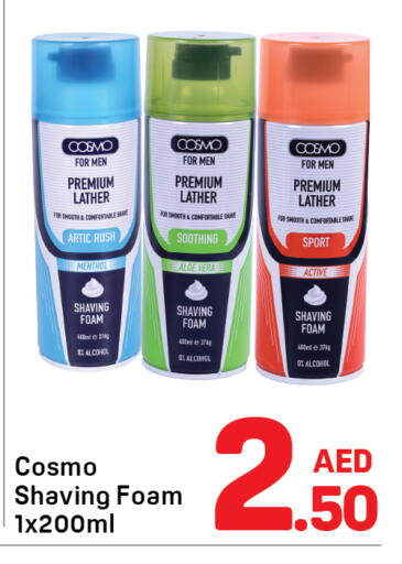 available at Day to Day Department Store in UAE - Dubai