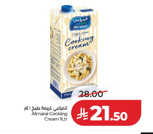 available at لولو هايبرماركت in مملكة العربية السعودية, السعودية, سعودية - الخرج