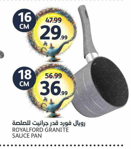 available at مركز الجزيرة للتسوق in مملكة العربية السعودية, السعودية, سعودية - الرياض
