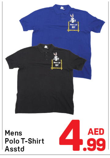 available at Day to Day Department Store in UAE - Dubai
