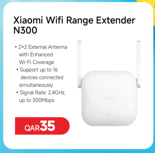 available at Intertec Group WLL in Qatar - Al-Shahaniya