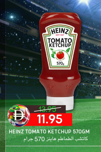 Tomato available at Select Market in UAE - Abu Dhabi