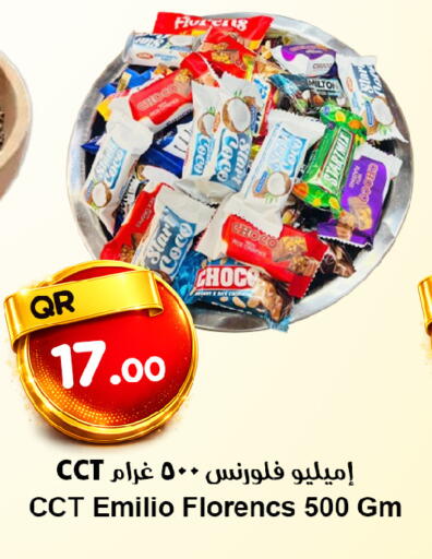 available at Ahla Mart in Qatar - Al Khor