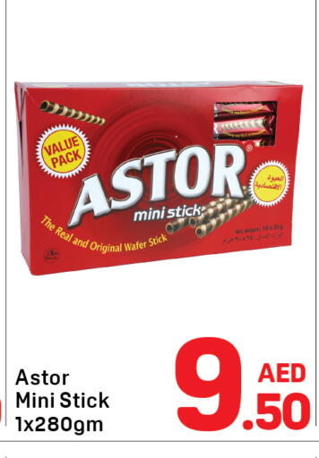 available at Day to Day Department Store in UAE - Dubai
