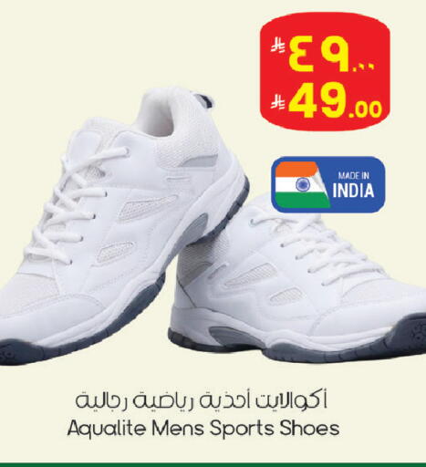 available at ستي فلاور in مملكة العربية السعودية, السعودية, سعودية - الجبيل‎