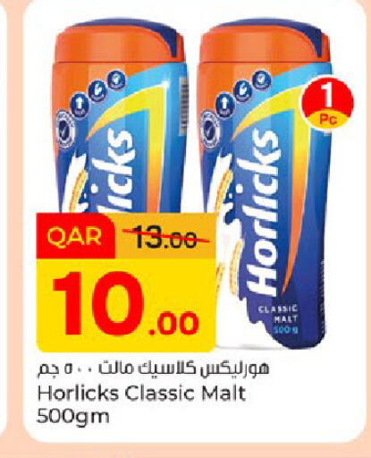 available at Paris Hypermarket in Qatar - Doha