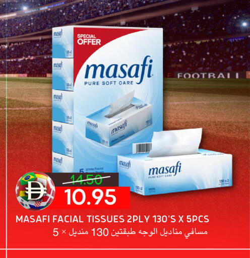 available at سيليكت ماركت in الإمارات العربية المتحدة , الامارات - أبو ظبي