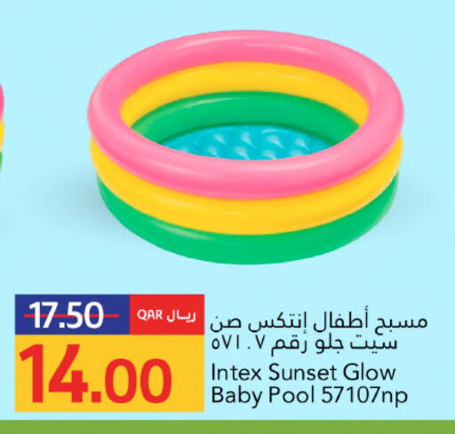 available at Gulf Food Center in Qatar - Al Wakra