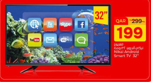 available at Paris Hypermarket in Qatar - Doha
