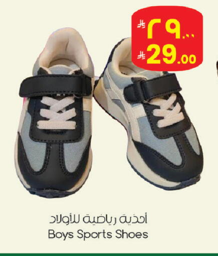 available at ستي فلاور in مملكة العربية السعودية, السعودية, سعودية - الجبيل‎