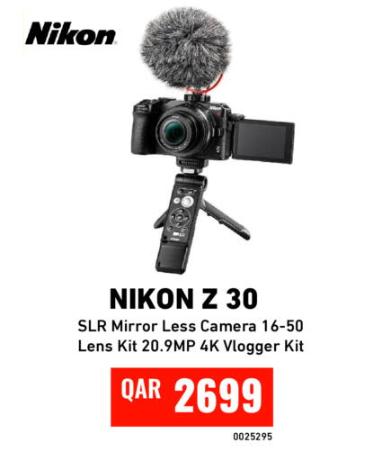 available at Digital Zone Trading in Qatar - Al Khor