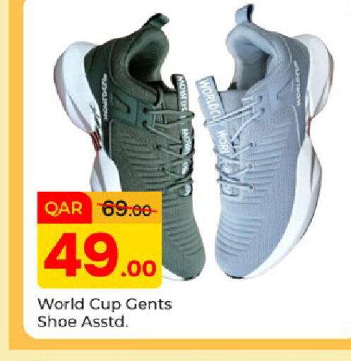 available at Paris Hypermarket in Qatar - Doha