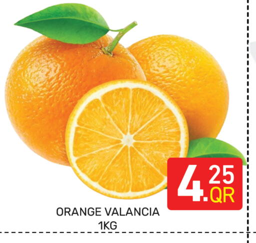 Orange from Valancia available at Majlis Hypermarket in Qatar - Al Rayyan
