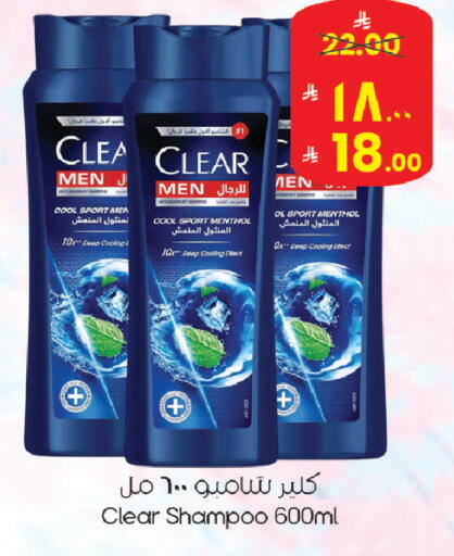 available at ستي فلاور in مملكة العربية السعودية, السعودية, سعودية - الرياض