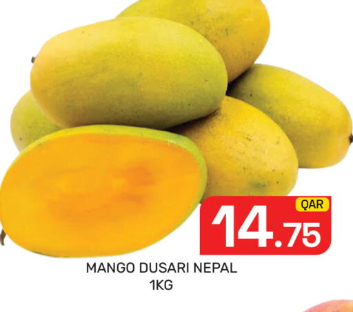Mango from Nepal available at Majlis Hypermarket in Qatar - Doha