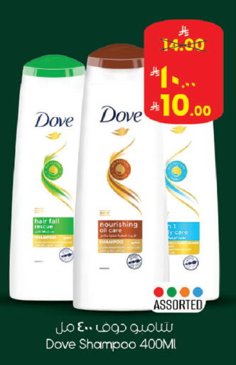 available at ستي فلاور in مملكة العربية السعودية, السعودية, سعودية - الرياض