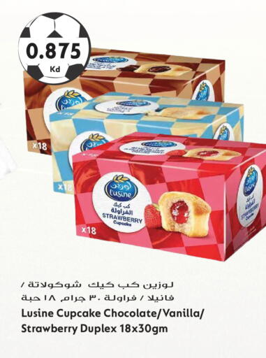 Strawberry Vanilla available at Grand Hyper in Kuwait - Kuwait City