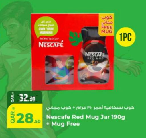 available at Rawabi Hypermarket in Qatar - Al Khor