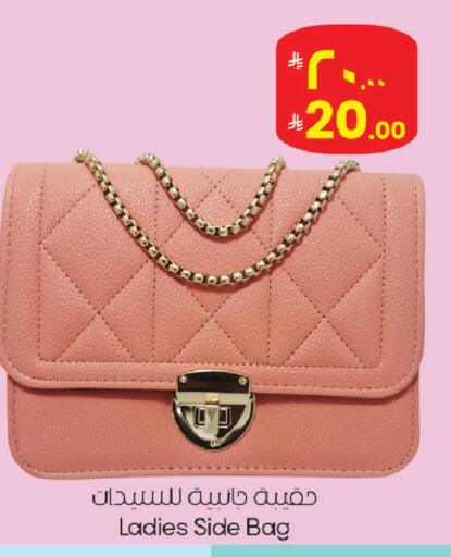 available at ستي فلاور in مملكة العربية السعودية, السعودية, سعودية - الجبيل‎