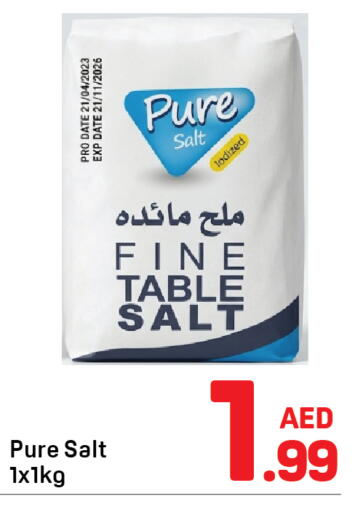 Date available at Day to Day Department Store in UAE - Dubai