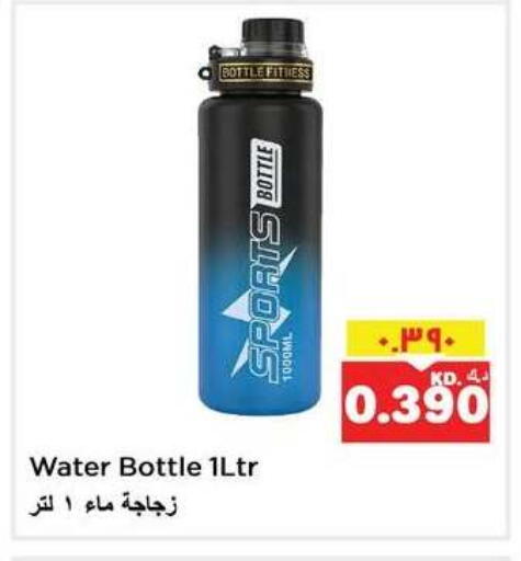 available at نستو هايبر ماركت in الكويت - مدينة الكويت