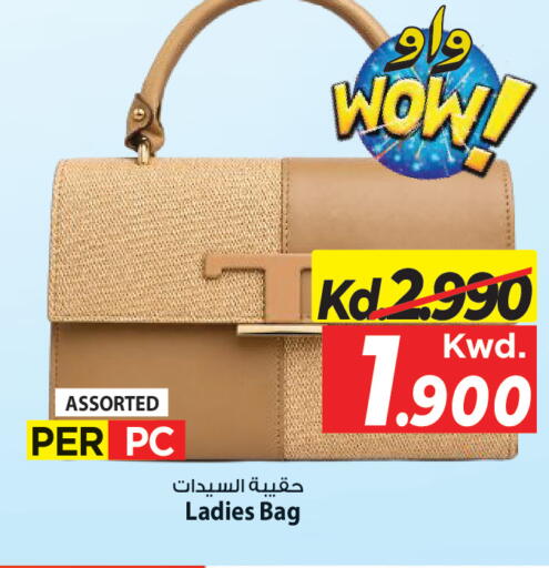 available at مارك & سايف in الكويت - مدينة الكويت