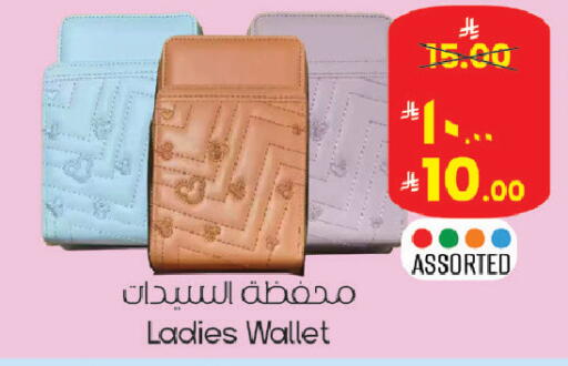 available at ستي فلاور in مملكة العربية السعودية, السعودية, سعودية - الرياض