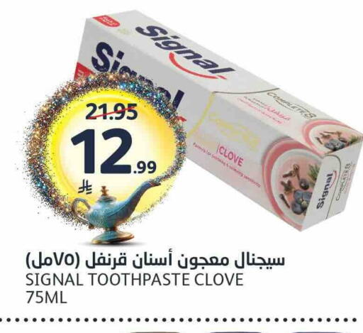 available at مركز الجزيرة للتسوق in مملكة العربية السعودية, السعودية, سعودية - الرياض